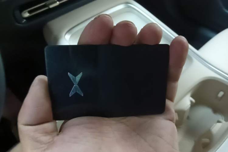 Used XPeng P7+ 2024 Long-Range Max Vehicle Key