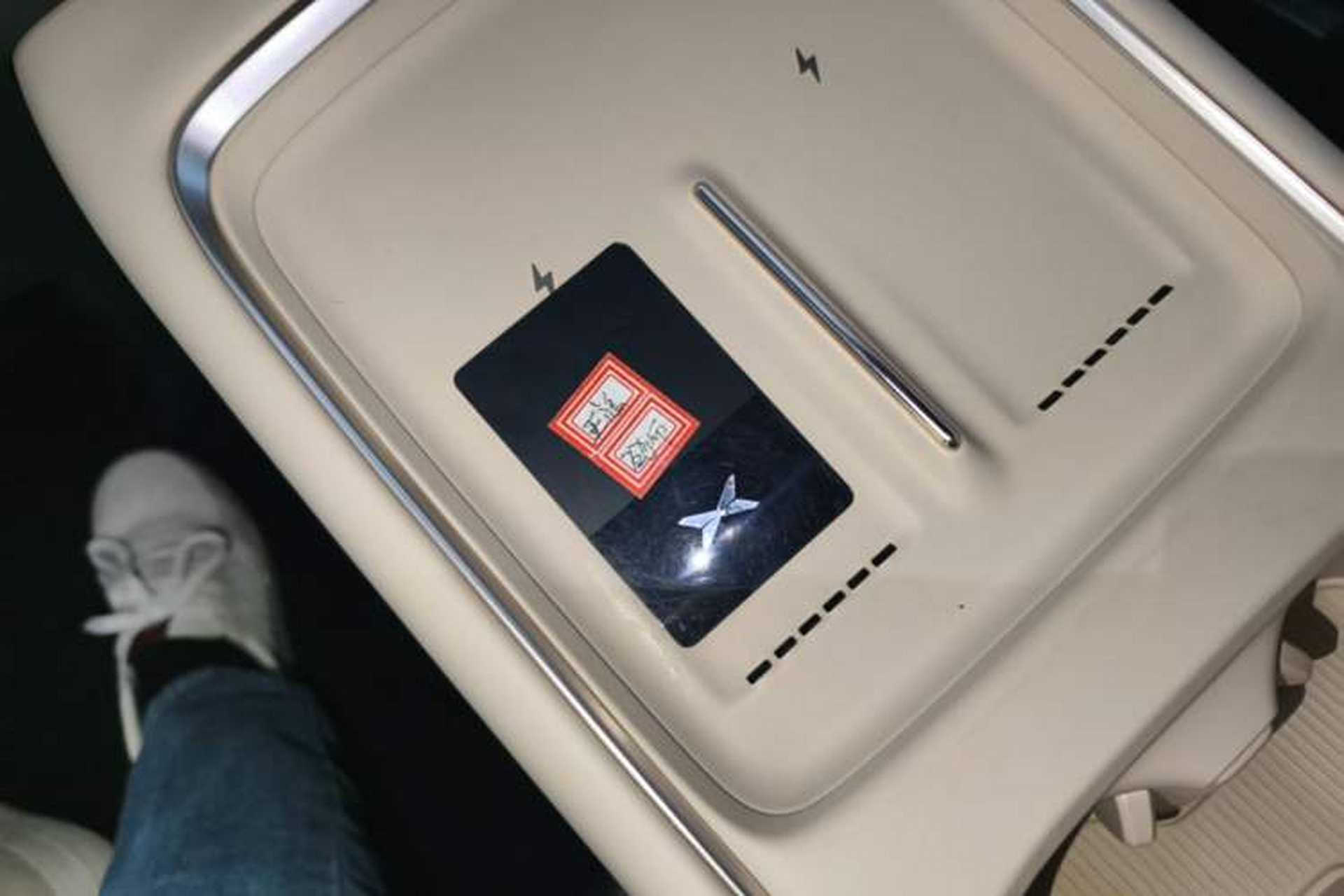 Used XPeng P7+ 2024 Long-Range Max Vehicle Key
