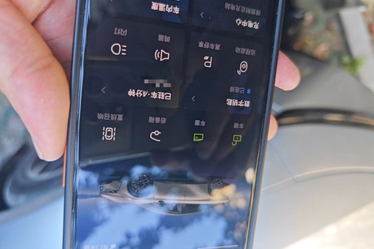 Used XPeng P7+ 2024 Long-Range Max Vehicle Key