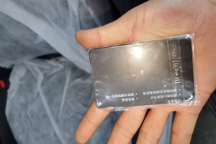 Used XPeng P7+ 2024 Ultra-Long Range Max Vehicle Key