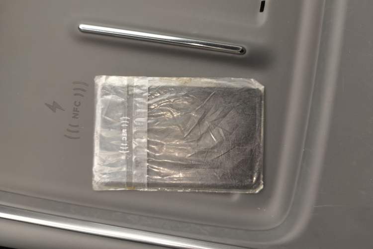 Used XPeng P7+ 2024 Long-Range Max Vehicle Key
