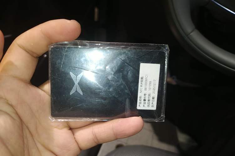 Used XPeng P7+ 2024 Long-Range Max Vehicle Key