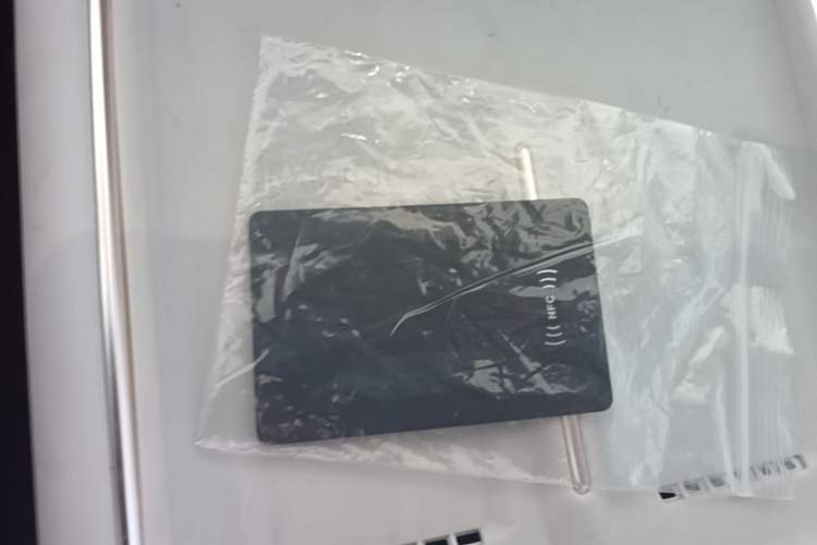 Used XPeng P7+ 2024 Ultra-Long Range Max Vehicle Key