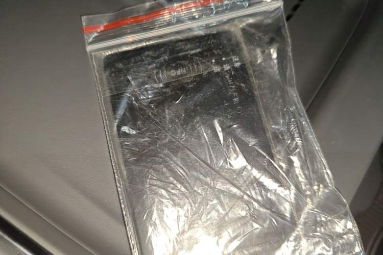 Used XPeng P7+ 2024 Long-Range Max Vehicle Key