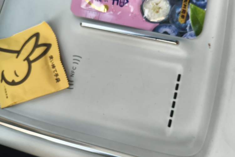 Used XPeng P7+ 2024 Ultra-Long Range Max Vehicle Key