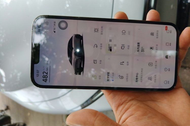Used XPeng P7+ 2024 Long-Range Max Vehicle Key