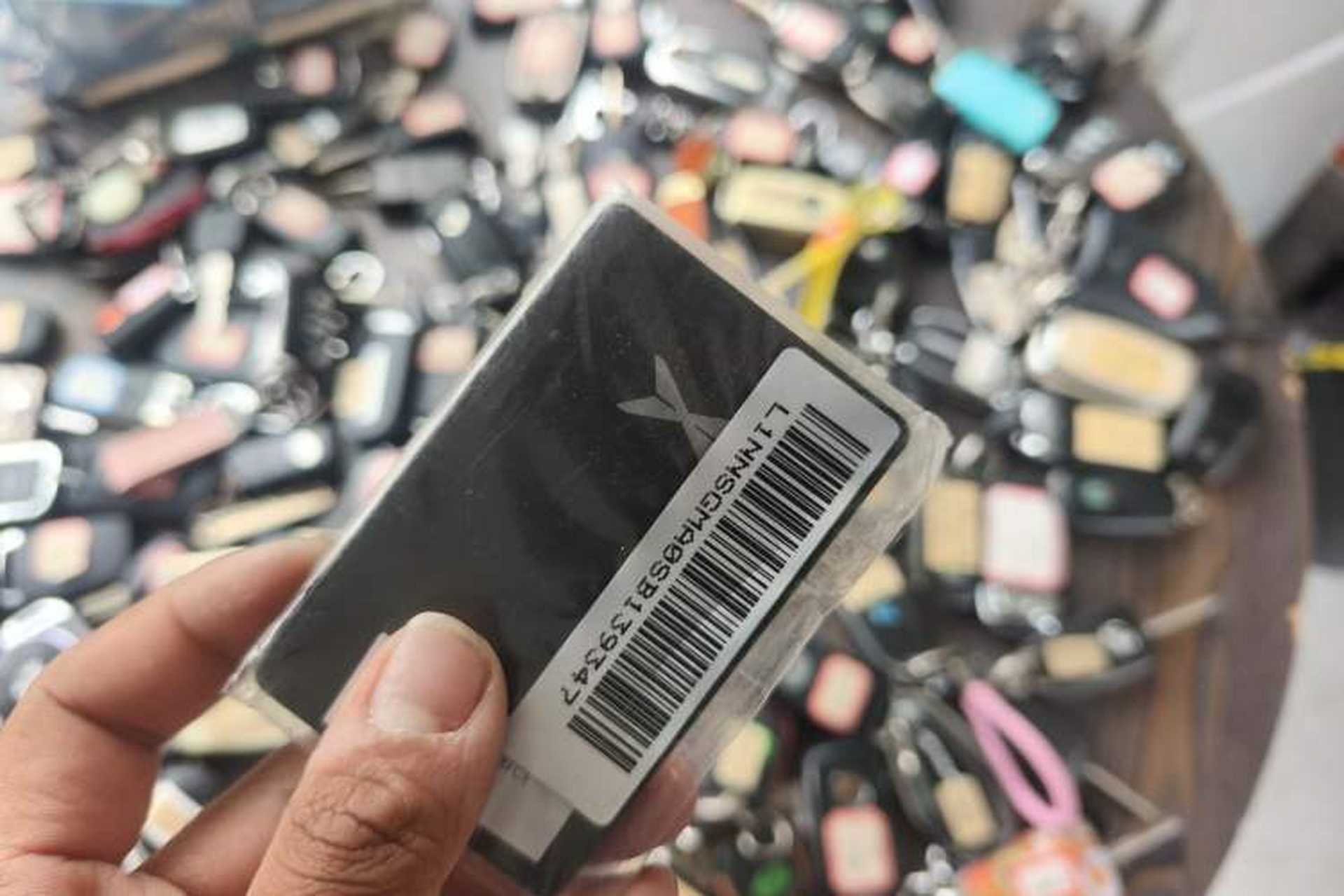 Used XPeng P7+ 2024 Long-Range Max Vehicle Key