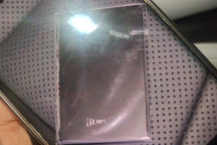 Used XPeng P7+ 2024 Long-Range Max Vehicle Key