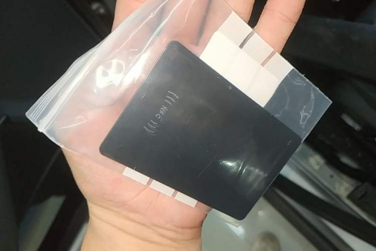 Used XPeng P7+ 2024 Long-Range Max Vehicle Key