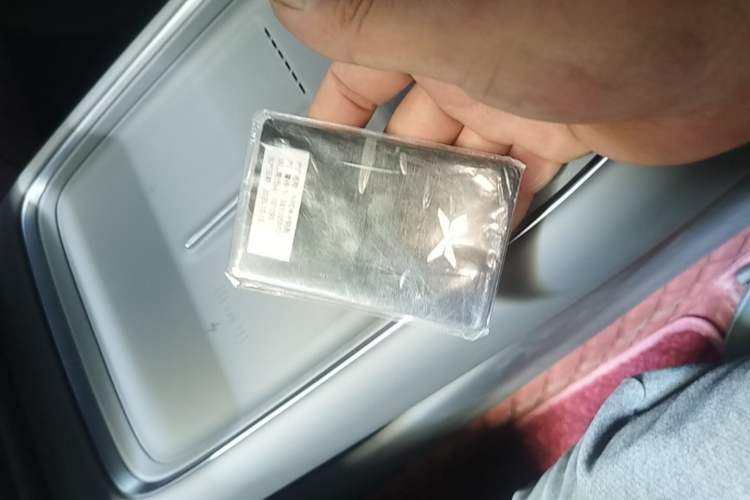 Used XPeng P7+ 2024 Long-Range Max Vehicle Key