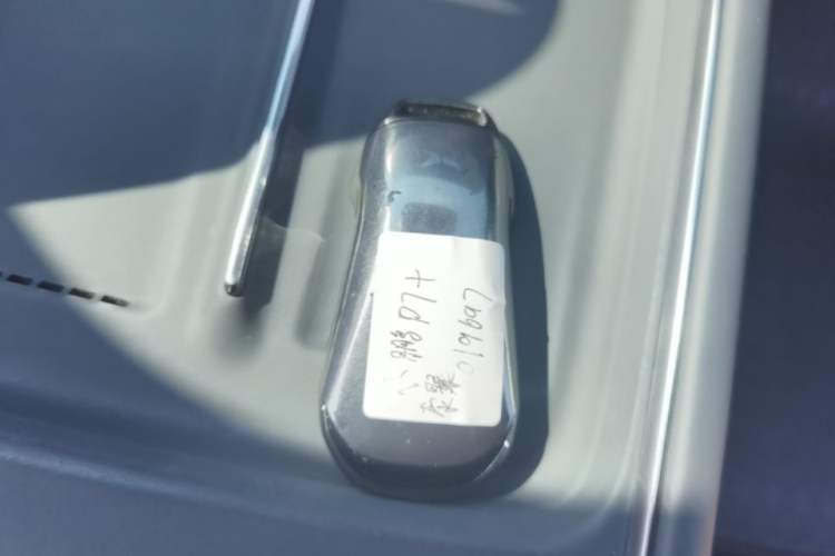 Used XPeng P7+ 2024 Ultra-Long Range Max Vehicle Key