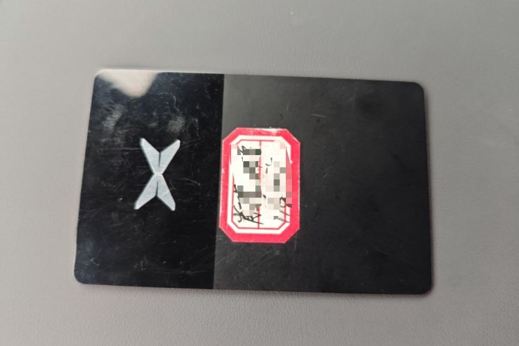 Used XPeng P7+ 2024 Long-Range Max Vehicle Key