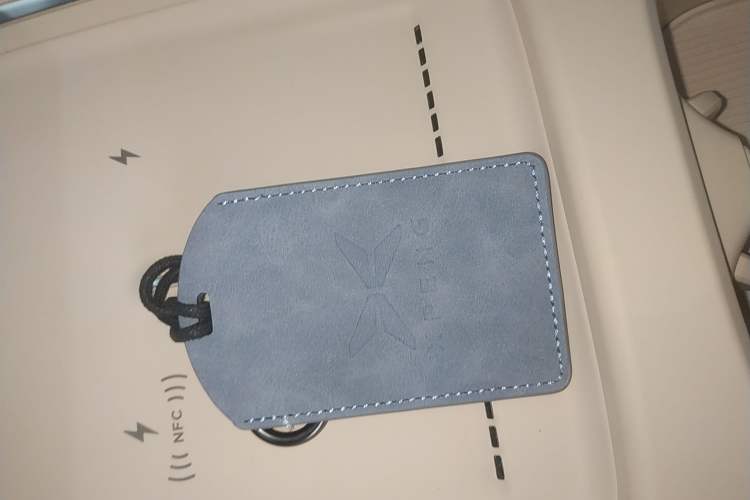 Used XPeng P7+ 2024 Long-Range Max Vehicle Key