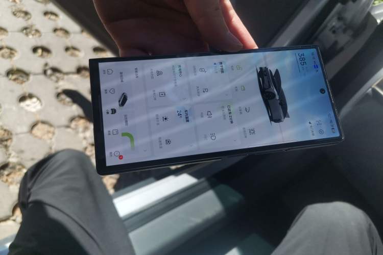 Used XPeng P7+ 2024 Long-Range Max Vehicle Key