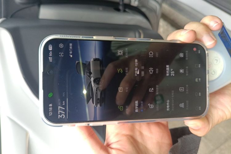 Used XPeng P7+ 2024 Long-Range Max Vehicle Key