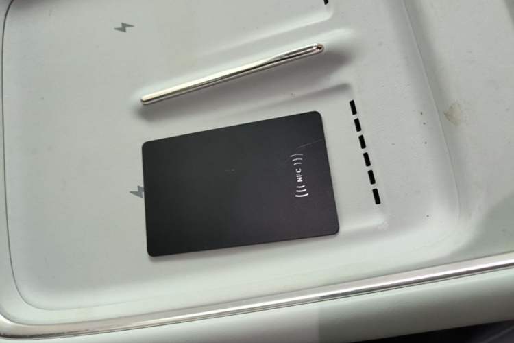 Used XPeng P7+ 2024 Long-Range Max Vehicle Key