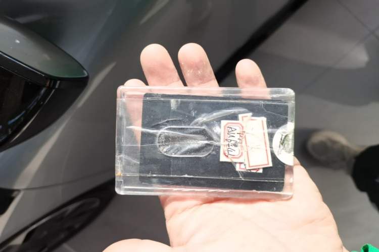 Used XPeng P7+ 2024 Long-Range Max Vehicle Key