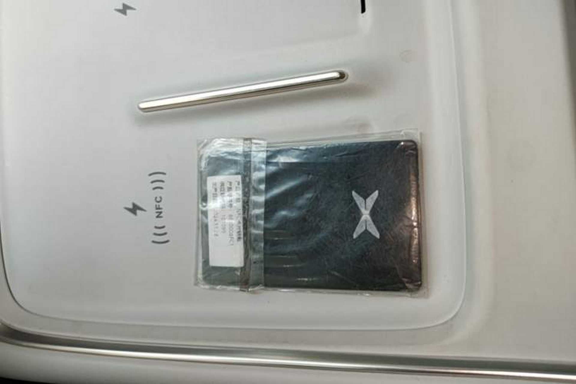 Used XPeng P7+ 2024 Long-Range Max Vehicle Key
