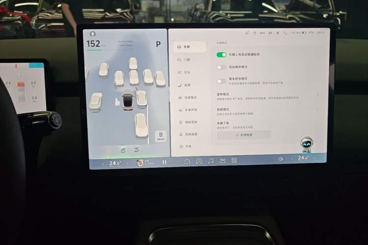 Used XPeng P7+ 2024 Long-Range Max Audio And AC Panel