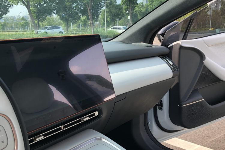 Used XPeng P7+ 2024 Long-Range Max Audio And AC Panel