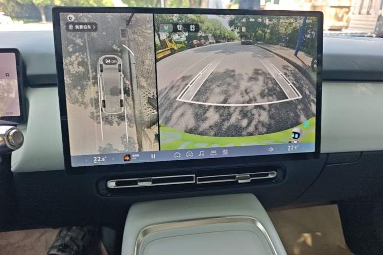 Used XPeng P7+ 2024 Long-Range Max Audio And AC Panel