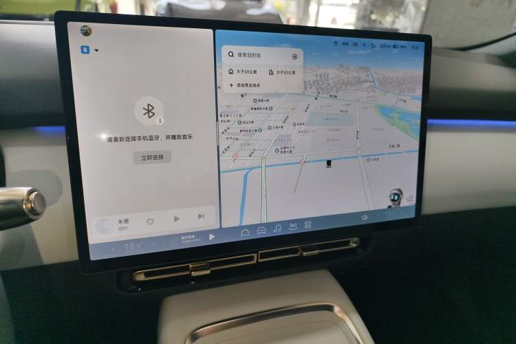 Used XPeng P7+ 2024 Long-Range Max Audio And AC Panel