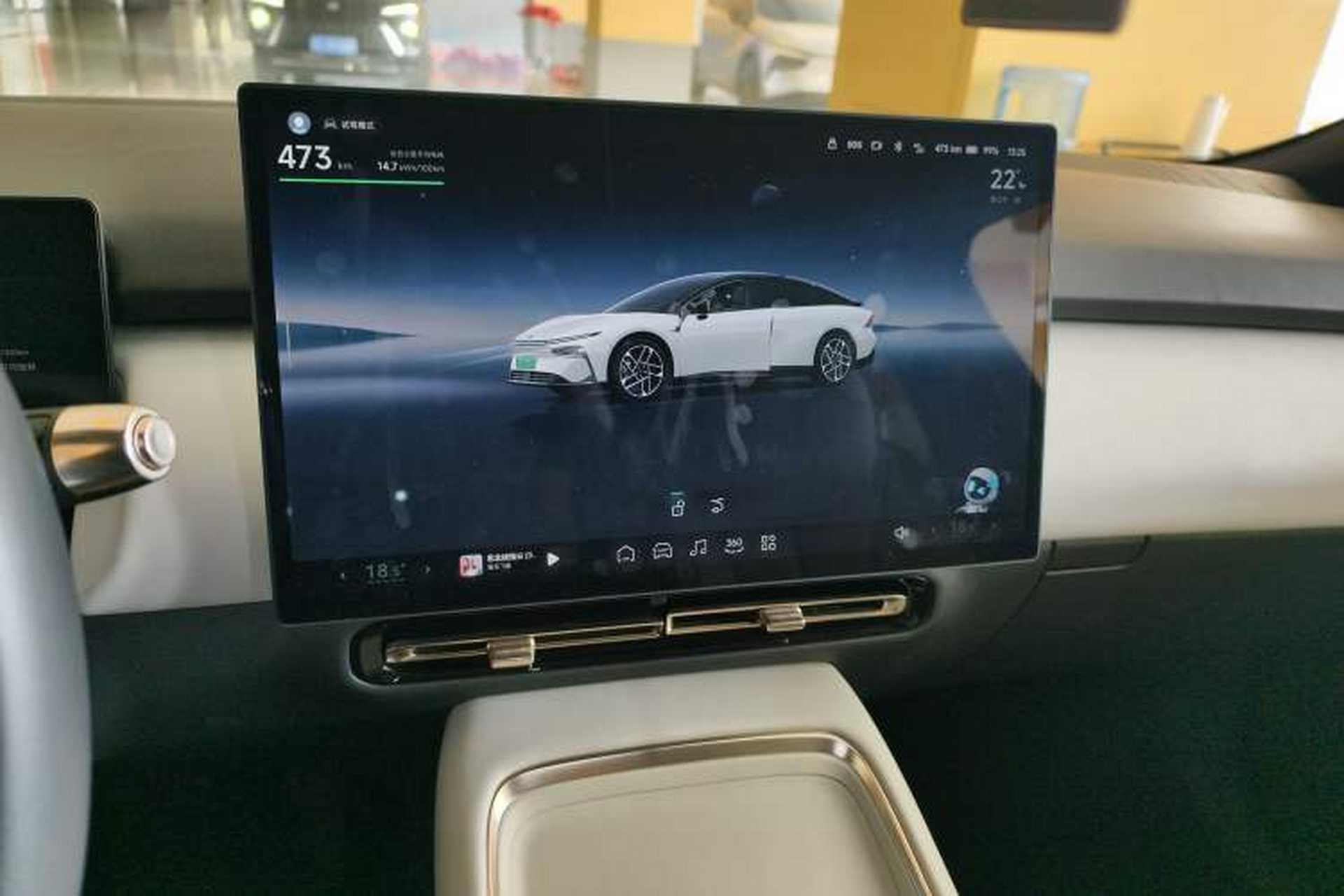 Used XPeng P7+ 2024 Long-Range Max Audio And AC Panel