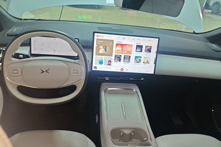 Used XPeng P7+ 2024 Ultra-Long Range Max Center Console