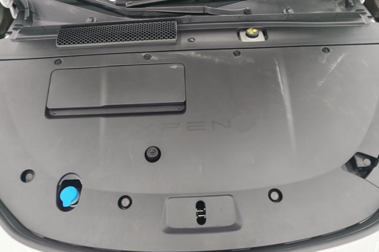 Used XPeng P7+ 2024 Ultra-Long Range Max Engine Bay