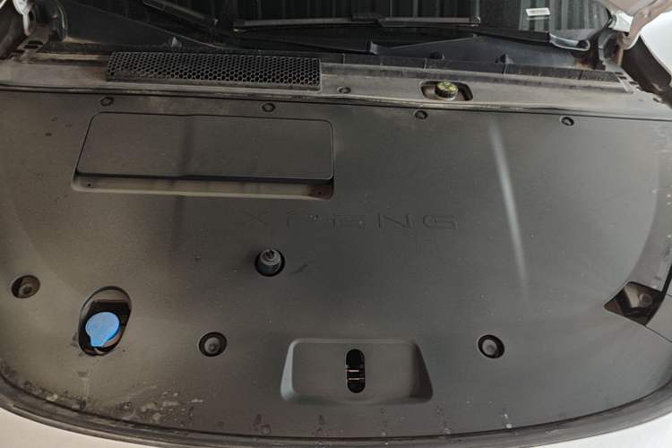 Used XPeng P7+ 2024 Long-Range Max Engine Bay