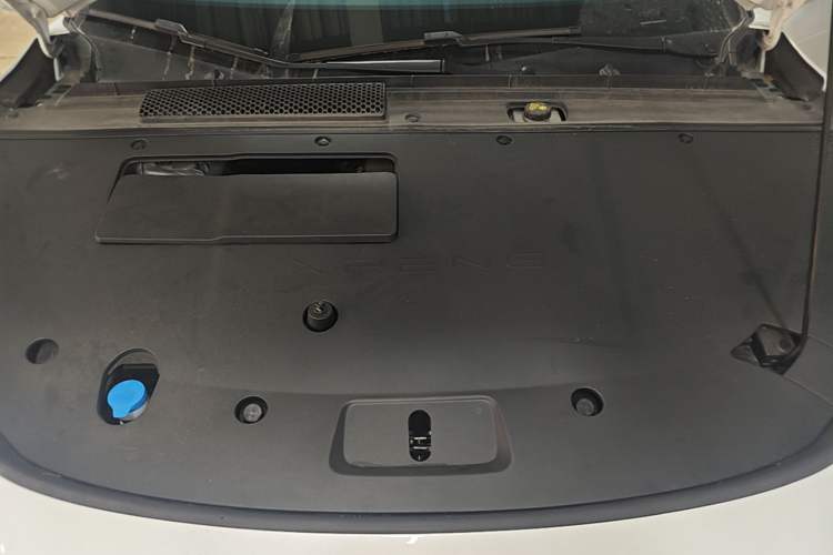 Used XPeng P7+ 2024 Ultra-Long Range Max Engine Bay