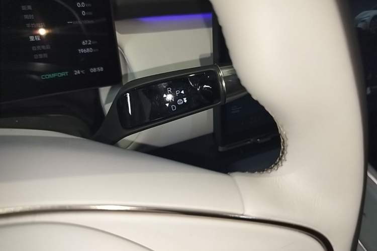 Used XPeng P7+ 2024 Ultra-Long Range Max Gear Lever
