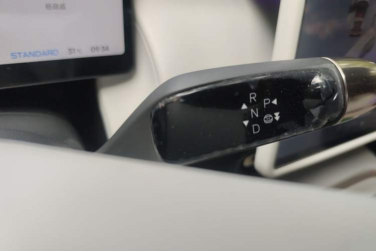Used XPeng P7+ 2024 Long-Range Max Gear Lever