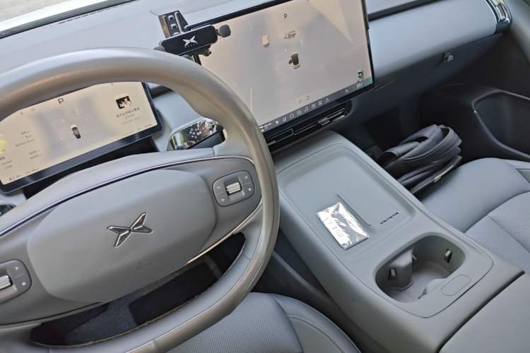 Used XPeng P7+ 2024 Long-Range Max Gear Lever