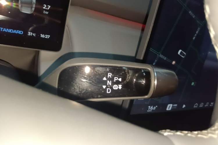 Used XPeng P7+ 2024 Long-Range Max Gear Lever