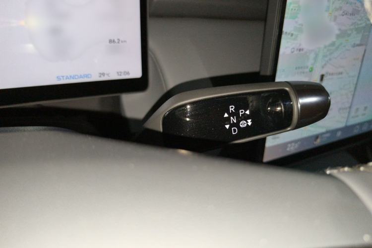Used XPeng P7+ 2024 Long-Range Max Gear Lever