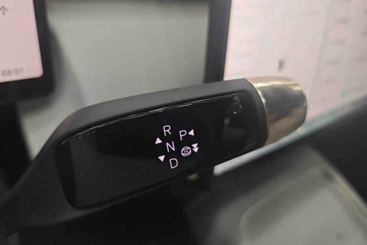 Used XPeng P7+ 2024 Ultra-Long Range Max Gear Lever