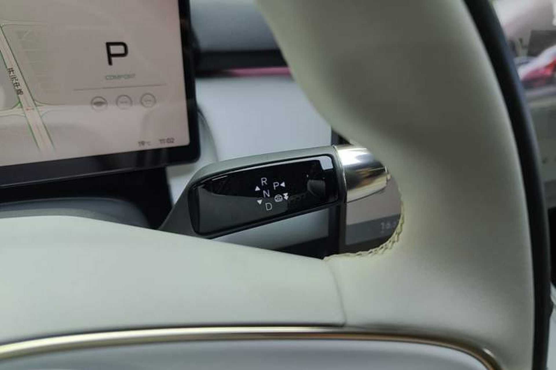 Used XPeng P7+ 2024 Long-Range Max Gear Lever