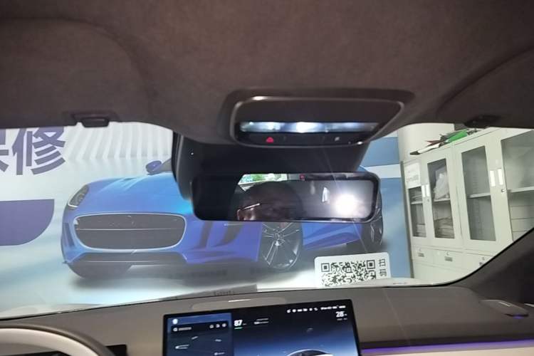 Used XPeng P7+ 2024 Ultra-Long Range Max Headliner