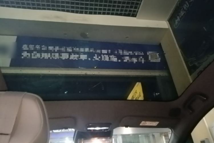 Used XPeng P7+ 2024 Long-Range Max Headliner