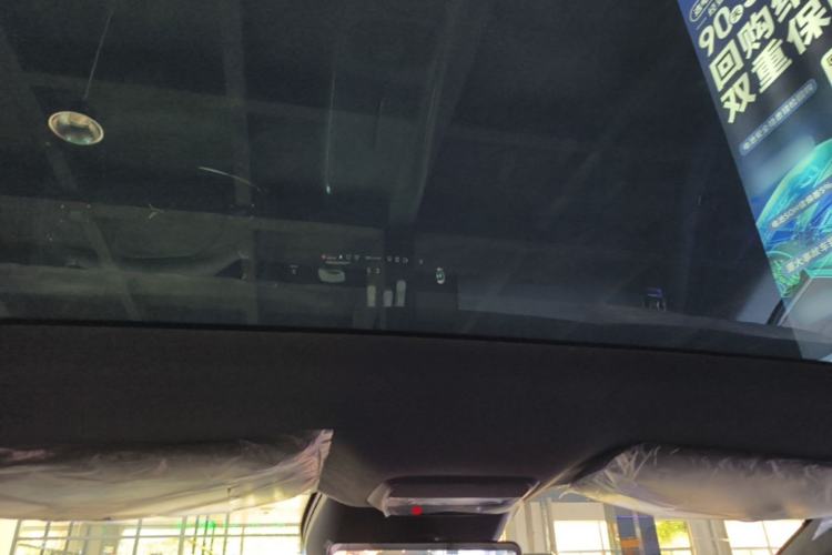 Used XPeng P7+ 2024 Long-Range Max Headliner