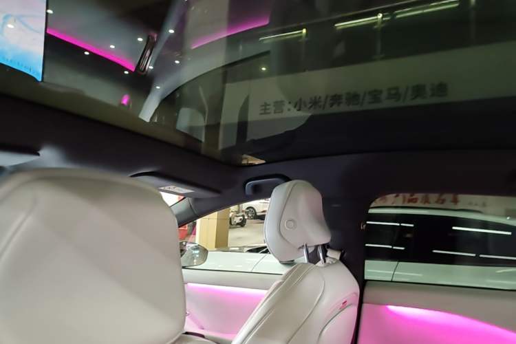 Used XPeng P7+ 2024 Long-Range Max Headliner