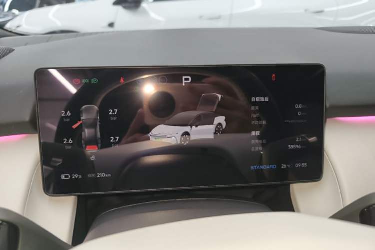Used XPeng P7+ 2024 Ultra-Long Range Max Instrument Cluster