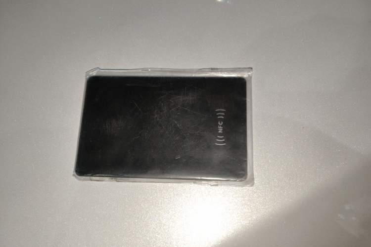 Used XPeng P7+ 2024 Long-Range Max Interior 1