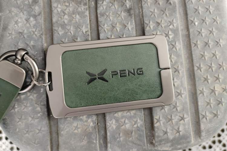 Used XPeng P7+ 2024 Ultra-Long Range Max Interior 1
