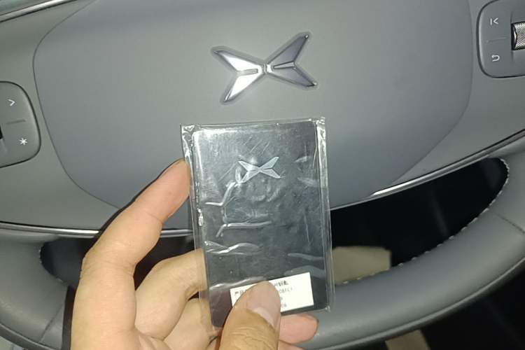 Used XPeng P7+ 2024 Ultra-Long Range Max Interior 1