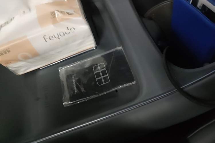 Used XPeng P7+ 2024 Long-Range Max Interior 1