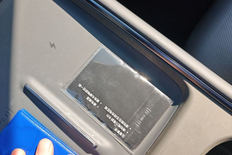Used XPeng P7+ 2024 Long-Range Max Interior 1