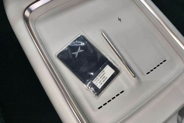 Used XPeng P7+ 2024 Long-Range Max Interior 1
