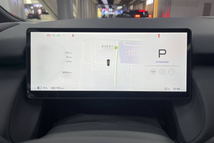 Used XPeng P7+ 2024 Long-Range Max Interior 4